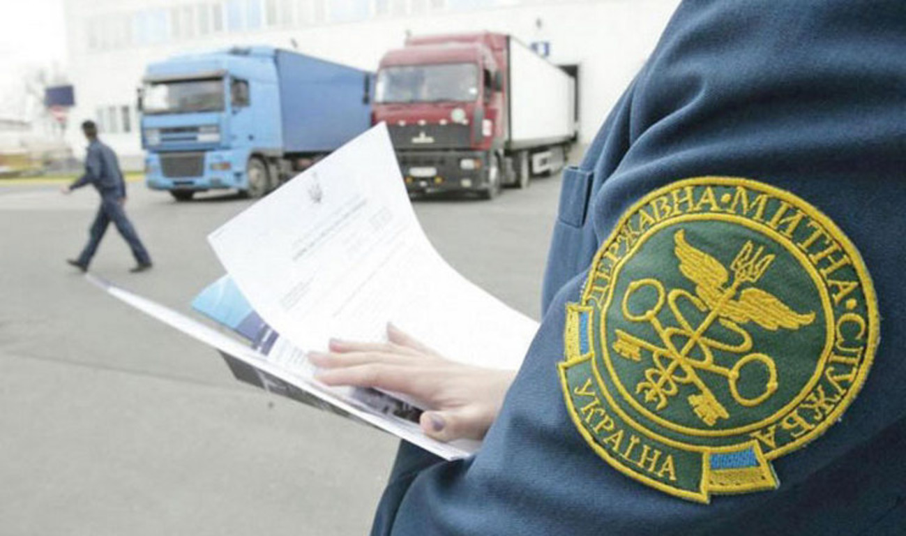 Митна вартість: чому ціна в інвойсі – ще не остаточна